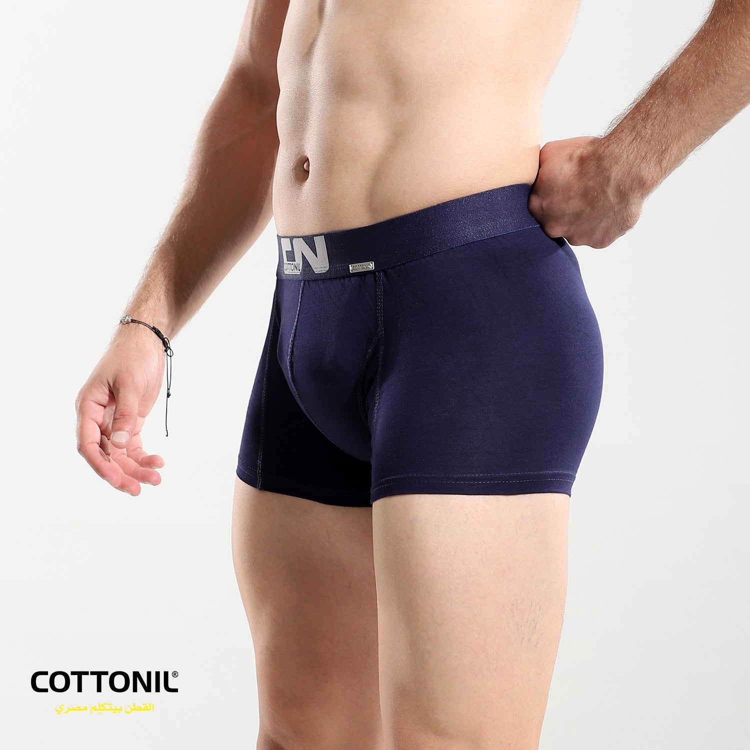 Men's Boxer Briefs